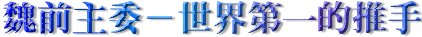 QeDe-@ɲĤ@